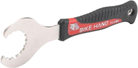 Съемник для велосипеда Bike Hand Hollowtech II Bike Hand YC-27BB / 6-14027-MXM - 