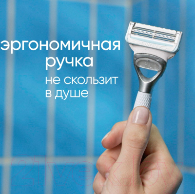 Изображение товара Бритвенный станок Gillette Бритва безопасная + Satin Care сменная кассета