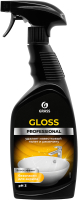 Чистящее средство для ванной комнаты Grass Gloss Professional / 125533 (600мл) - 