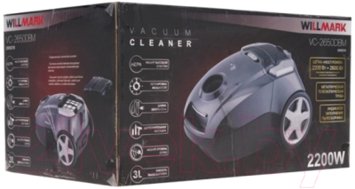 Изображение товара Пылесос Willmark VC-2650DBM / 2000378