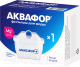 Картридж для фильтра Аквафор Maxfor+ Mg - 