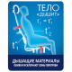Миниатюра изображения товара Кресло офисное Metta SU-B-8 (подлокотники хром/сетка, светло-серый)