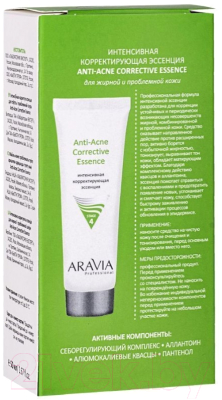 Эссенция для лица Aravia Professional Anti-Acne Corrective  (50мл)