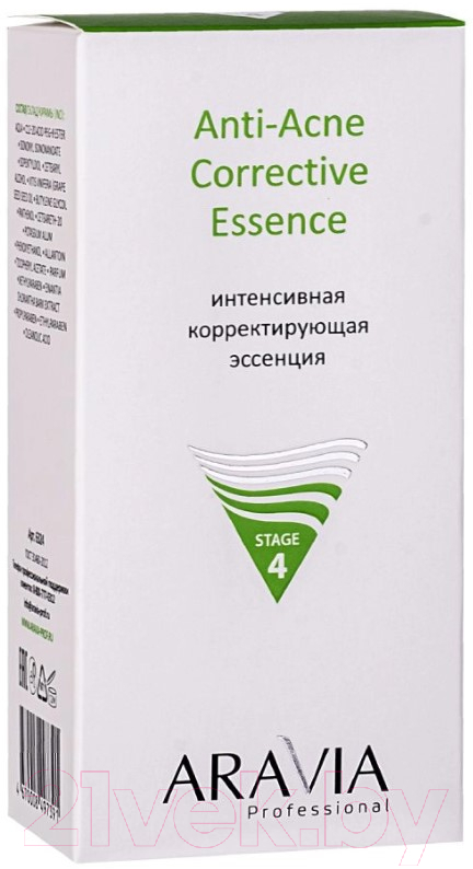 Эссенция для лица Aravia Professional Anti-Acne Corrective (50мл) — фото 4