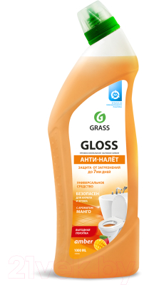Чистящее средство для ванной комнаты Grass Gloss Amber / 125546 (1л)