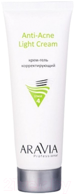Крем для лица Aravia Professional Anti-Acne Light Cream (50мл)