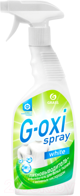 Пятновыводитель Grass Spray отбеливатель G-OXI / 125494 (600мл)