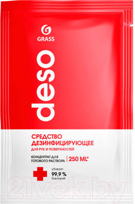 Дезинфицирующее средство Grass Deso / 125566 (10мл)