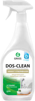 Дезинфицирующее средство Grass Dos-clean / 125489 (600мл)