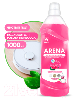 Чистящее средство для пола Grass Arena с полирующим эффектом Цветущий лотос / 125185 (1л)