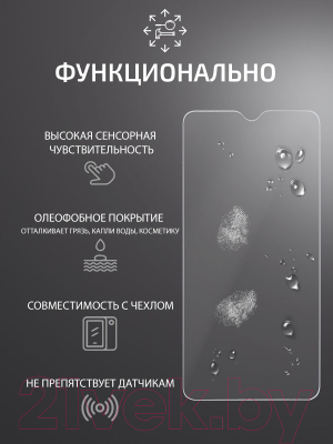 Защитное стекло для телефона Volare Rosso Regular для Galaxy A21/A21s (прозрачный)