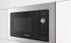 Миниатюра изображения товара Микроволновая печь Bosch BEL653MS3