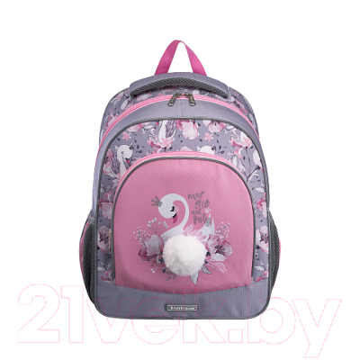 Школьный рюкзак Erich Krause ErgoLine 15L Swan Princess / 51602