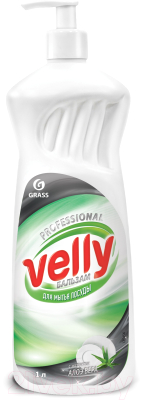 Средство для мытья посуды Grass Velly Бальзам / 125456 (1л)