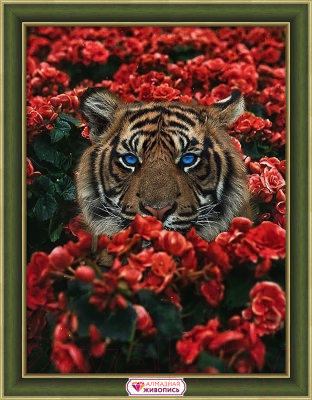 Набор алмазной вышивки Алмазная живопись Тигр в цветах / АЖ-4123
