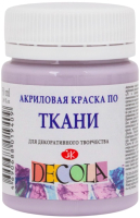 

Акриловая краска Decola, По ткани / 4128626