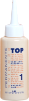 Средство для химической завивки Hipertin Лосьон TOP-1 Для Нормальных Волос (80мл) - 