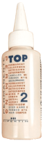 Средство для химической завивки Hipertin Лосьон TOP-2 Для окрашенных и обесцвеченных волос (80мл) - 