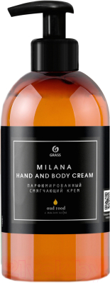 Крем для тела Grass Milana Hand and Body Cream Oud Rood / 145001 (300мл)