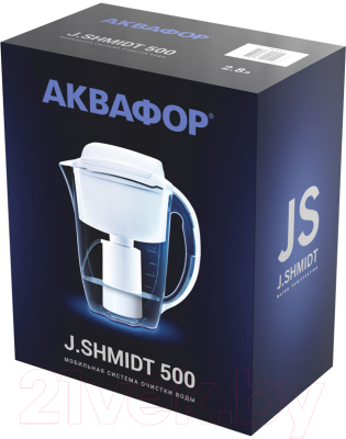 Фильтр-кувшин Аквафор J.SHMIDT 500 (белый)