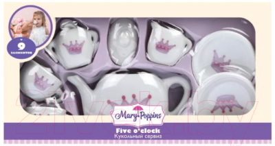 Набор игрушечной посуды Mary Poppins Корона / 453016