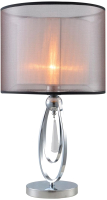 Прикроватная лампа Moderli Dark / V2582-1T - 