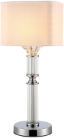 Прикроватная лампа Moderli Katar / V2621-1T - 