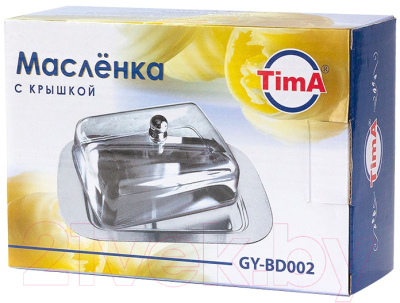 Масленка TimA GY-BD002GR