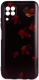 Чехол-накладка Case Print для Huawei P40 Lite / Nova 6SE (осень) - 