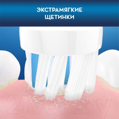 Набор электрических зубных щеток Oral-B D16.513.1U+D100.410 / 125921