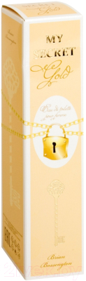 Туалетная вода Positive Parfum My Secret Gold (100мл)