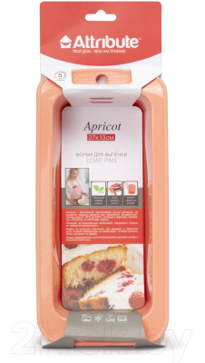Форма для выпечки Attribute Apricot ABS305