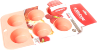 Форма для выпечки Attribute Apricot ABS309 - 