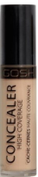 Консилер GOSH Copenhagen Concealer High Coverage тон 003 Sand (5.5мл) - 