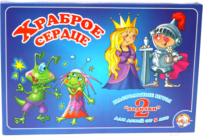 

Настольная игра Десятое королевство, Храброе сердце / 00286