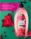 Гель для душа Camay Botanicals Цветы граната (750мл) - 