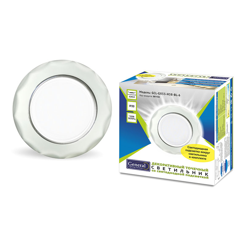 Точечный светильник General Lighting GCL-GX53-H38-BL-6 / 661153 (матовый) — фото 4