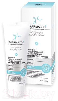 Крем для лица Витэкс Pharmacos Биокрем универсальный увлажняющий Антистресс 24 часа (50мл)