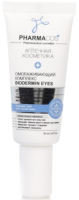 

Крем для век, Pharmacos Омолаживающий комплекс Biodermin Eyes