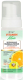 Пенка для умывания Витэкс Vitamin Active с активными кислородными пузырьками (175мл) - 