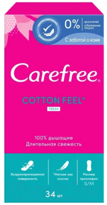 Прокладки ежедневные Carefree Cotton Fresh Feel с ароматом свежести (34шт)