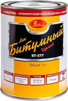 Лак Новбытхим Битумный БТ-577 (1л) - 