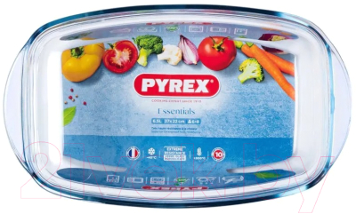 Утятница (гусятница) Pyrex 466AA