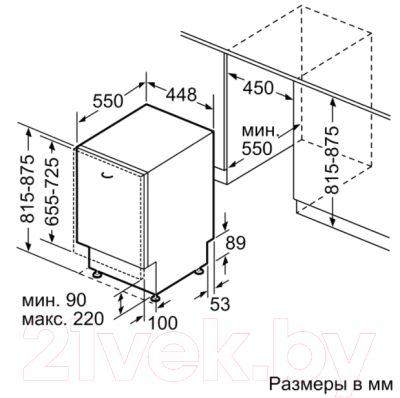 Посудомоечная машина Bosch SPV2HMX3FR