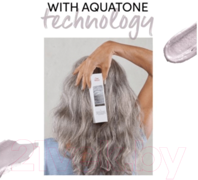 Крем-краска для волос Wella Professionals True Grey Тонер Pearl Mist Dark (60мл)