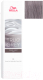 Крем-краска для волос Wella Professionals True Grey Тонер Pearl Mist Dark (60мл) - 