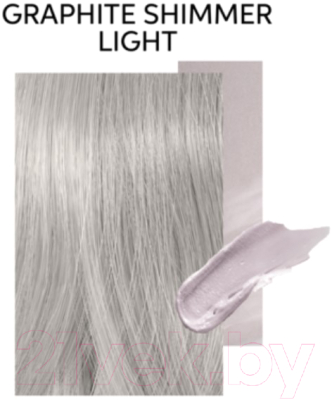 Крем-краска для волос Wella Professionals True Grey Тонер Graphite Shimmer Light (60мл)