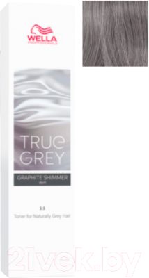 Крем-краска для волос Wella Professionals True Grey Тонер Graphite Shimmer Dark (60мл)