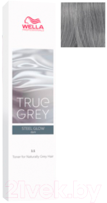 Крем-краска для волос Wella Professionals True Grey Тонер Steel Glow Dark (60мл)