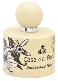 Туалетная вода Positive Parfum Casa Del Fiore Ванильное небо (70мл)